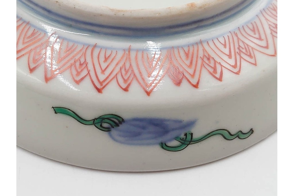 江戸期　古伊万里　直径約13cm(4.2寸)　染錦で描かれた花唐草文が華やかな小皿5枚セット　(R-087886)