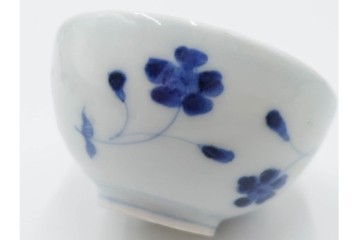 江戸期　成化年制(成化年製)　古伊万里　染付　花文が描かれた小振りの蓋付き茶碗5点セット　(R-087887)