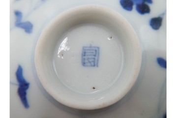 江戸期　成化年制(成化年製)　古伊万里　染付　花文が描かれた小振りの蓋付き茶碗5点セット　(R-087887)