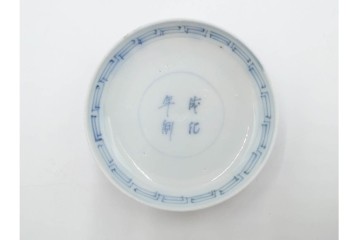 江戸期　成化年制(成化年製)　古伊万里　染付　花文が描かれた小振りの蓋付き茶碗5点セット　(R-087887)