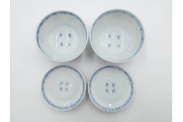 江戸期　成化年制(成化年製)　古伊万里　染付　花文が描かれた小振りの蓋付き茶碗5点セット　(R-087887)