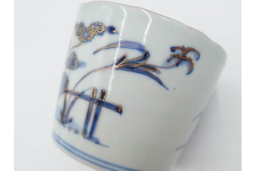 江戸期　古伊万里　染付・金彩　草花文が描かれたそば猪口4点セット　(R-087888)