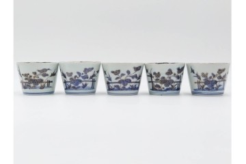 江戸期　古伊万里　染付・金彩　草花文が描かれたそば猪口5点セット　(R-087889)