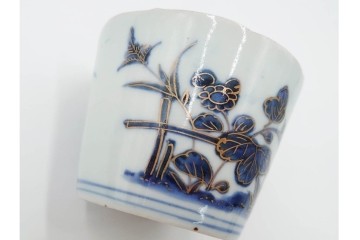 江戸期　古伊万里　染付・金彩　草花文が描かれたそば猪口5点セット　(R-087889)
