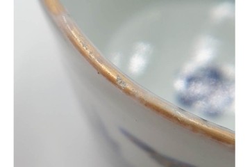 江戸期　古伊万里　染付・金彩　草花文が描かれたそば猪口5点セット　(R-087889)