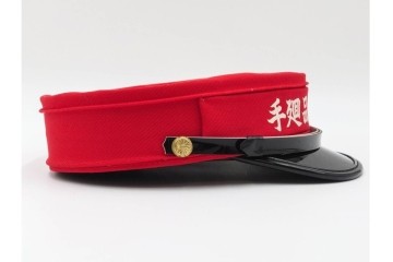当時物　日本国有鉄道(国鉄)　手廻品運搬人の赤帽　(R-087890)