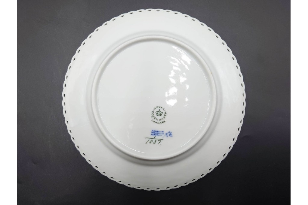デンマーク製　ROYAL COPENHAGEN(ロイヤルコペンハーゲン)　ブルーフルーテッド フルレース　直径約17cm　プレート3枚セット　定価(3枚合計)13万8600円　(R-087894)