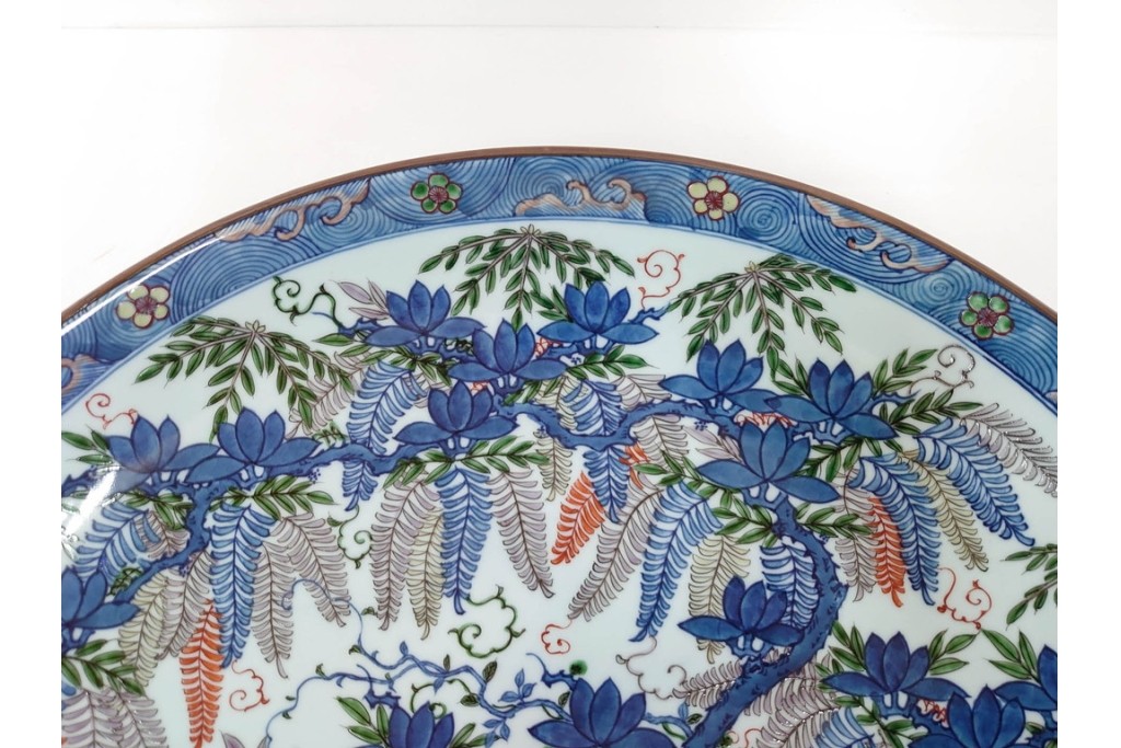 源右衛門　有田焼　染錦藤絵　直径約46cm(1尺5寸)　繊細な絵付けが優美な大皿　共箱付き　(R-087895)