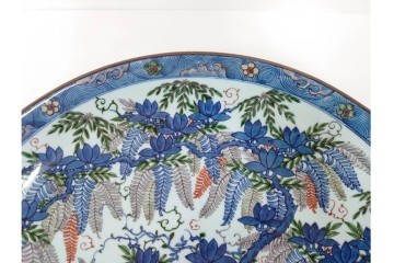 源右衛門　有田焼　染錦藤絵　直径約46cm(1尺5寸)　繊細な絵付けが優美な大皿　共箱付き　(R-087895)