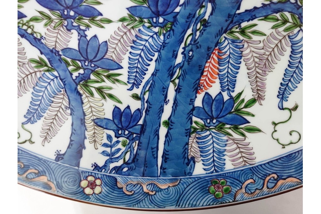 源右衛門　有田焼　染錦藤絵　直径約46cm(1尺5寸)　繊細な絵付けが優美な大皿　共箱付き　(R-087895)
