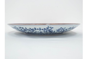 源右衛門　有田焼　染錦藤絵　直径約46cm(1尺5寸)　繊細な絵付けが優美な大皿　共箱付き　(R-087895)