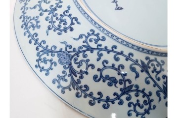 源右衛門　有田焼　染錦藤絵　直径約46cm(1尺5寸)　繊細な絵付けが優美な大皿　共箱付き　(R-087895)