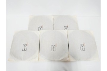 輪島塗　木製　うるみ乾漆の落ち着いた風合いが味わい深い半月膳5点セット　共箱付き　(R-087897)