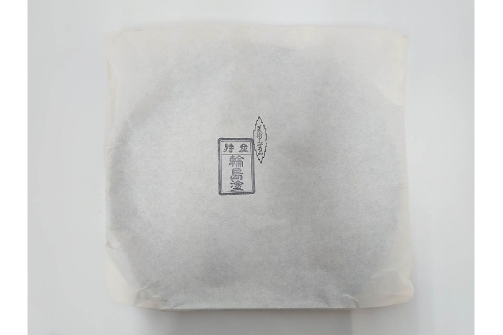 輪島塗　木製　艶やかな黒塗が上品な半月膳10点セット　共箱付き　(R-087898)