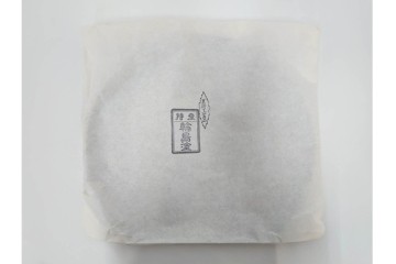 輪島塗　木製　艶やかな黒塗が上品な半月膳10点セット　共箱付き　(R-087898)