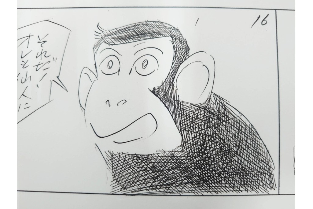小島功　肉筆原画　漫画サンデー(2号～5号)　「コオ釈 西遊記」　漫画原稿16枚セット　(R-087899)