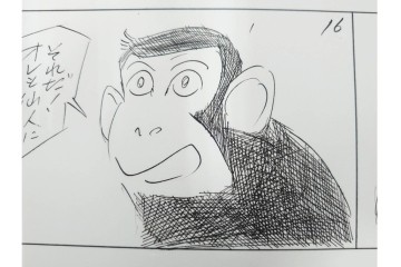 小島功　肉筆原画　漫画サンデー(2号～5号)　「コオ釈 西遊記」　漫画原稿16枚セット　(R-087899)