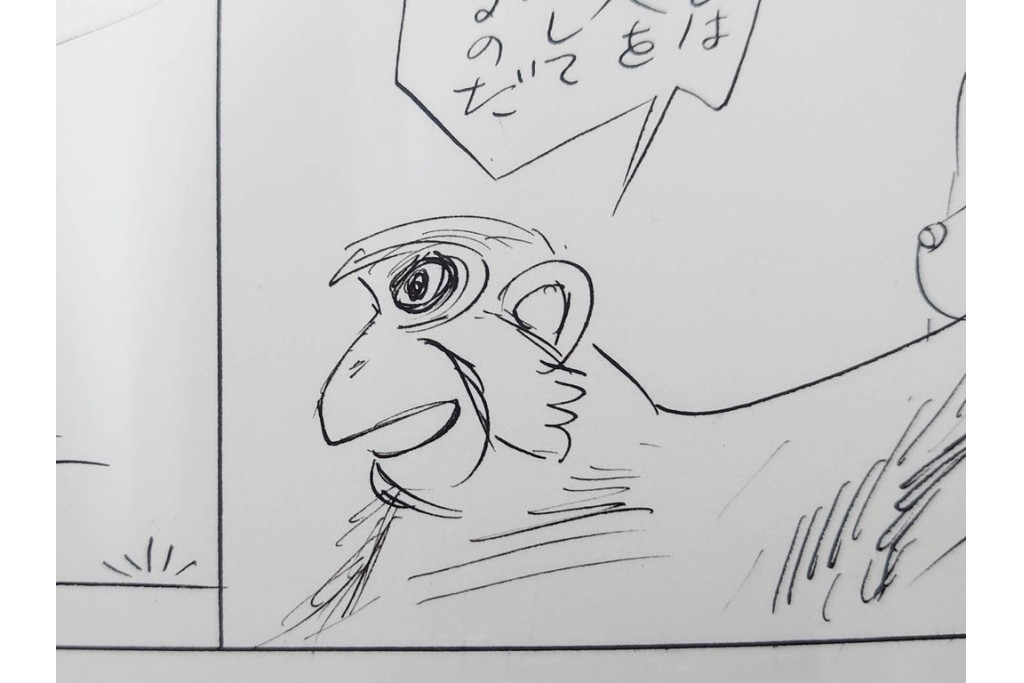 小島功　肉筆原画　漫画サンデー(2号～5号)　「コオ釈 西遊記」　漫画原稿16枚セット　(R-087899)