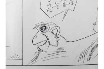 小島功　肉筆原画　漫画サンデー(2号～5号)　「コオ釈 西遊記」　漫画原稿16枚セット　(R-087899)