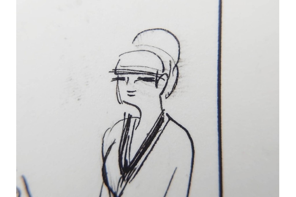 小島功　肉筆原画　漫画サンデー(2号～5号)　「コオ釈 西遊記」　漫画原稿16枚セット　(R-087899)