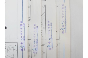 小島功　肉筆原画　漫画サンデー(2号～5号)　「コオ釈 西遊記」　漫画原稿16枚セット　(R-087899)