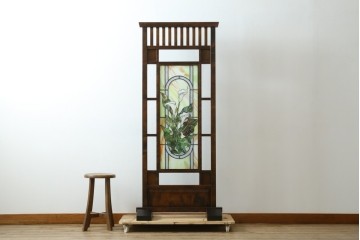 中古　美品　ステンドグラス作家　川島政則作　カラーの意匠が美しいステンドグラス入り衝立　定価約40万円　(R-087900)