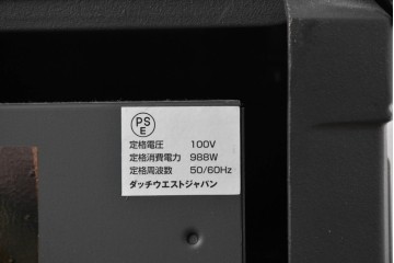 中古　美品　ダッチウエストジャパン取り扱い　CFM(Canadian Fireplace Manufacturing)社製　クラシカルなデザインの電気ストーブ　定価約12万円　(R-087902)
