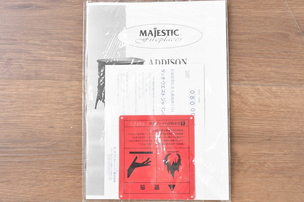 中古　美品　ダッチウエストジャパン取り扱い　CFM(Canadian Fireplace Manufacturing)社製　クラシカルなデザインの電気ストーブ　定価約12万円　(R-087902)