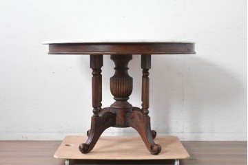 ヴィンテージ家具　大理石トップ　クラシカルな脚部のラウンドテーブル　(R-087911)