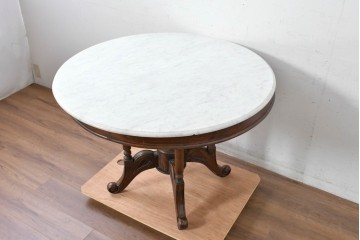 ヴィンテージ家具　大理石トップ　クラシカルな脚部のラウンドテーブル　(R-087911)
