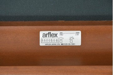 中古　美品　arflex(アルフレックス)　NU(ニュー)　すっきりとしたデザインのアームチェア2脚セット　(R-087917)
