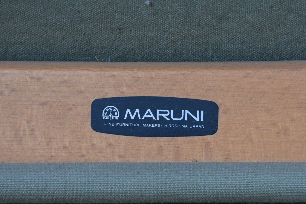 和製ヴィンテージ　激レアモデル!!　maruni(マルニ木工)　オールドマルニ(孔雀マーク)　さわやかなストライプ柄のイージーチェア3脚セット　(R-087921)