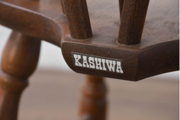 和製ヴィンテージ　美品　柏木工(KASHIWA)　楢(ナラ)材　挽き物加工が施された背もたれと脚が魅力的なアームチェア3脚セット　(R-087927)
