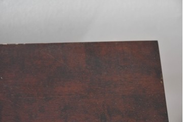 中古　北海道民芸家具　117型　飾り棚としてもおすすめ!　和モダンな空間にぴったりの書棚　(R-087929)