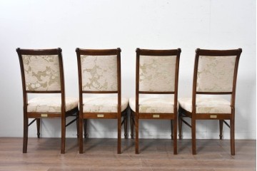 新古　展示品　超美品　モリシゲ(MORISHIGE/森繁)　上品な花柄張地のダイニングチェア4脚セット　定価(4脚合計)約44万円　(R-087936)