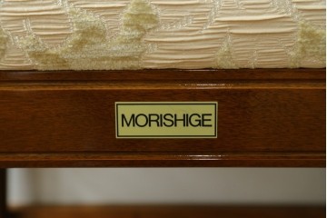 新古　展示品　超美品　モリシゲ(MORISHIGE/森繁)　上品な花柄張地のダイニングチェア4脚セット　定価(4脚合計)約44万円　(R-087936)