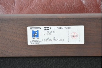 中古　冨士ファニチア　Agio(アージオ)　本革　ワイド2Pソファとスツールのセット　定価約58万6千円　(R-087944)