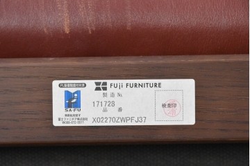 中古　冨士ファニチア　Agio(アージオ)　本革　ワイド2Pソファとスツールのセット　定価約58万6千円　(R-087944)