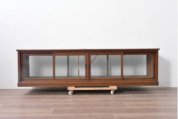和製アンティーク　上手物!!　ナラ材　丁寧に組まれた木枠のロータイプガラスケース　(R-087954)