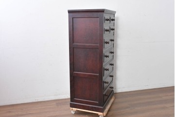 中古　北海道民芸家具　HM535　和と洋どちらにも馴染むデザインの小物タンス　定価約26万円　(R-087956)