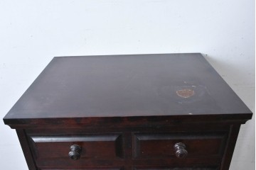中古　北海道民芸家具　HM535　和と洋どちらにも馴染むデザインの小物タンス　定価約26万円　(R-087956)