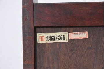 中古　北海道民芸家具　HM815　深みのある色味と端正なつくりのスリッパラック　(R-087958)
