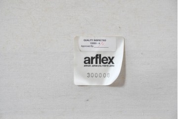 中古　希少な廃番品　arflex(アルフレックス)　A TABLE(エー テーブル)　holidays(ホリデイズ)　レザーを編み込んだローテーブル　(R-087959)