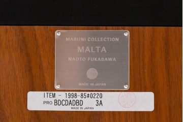 中古　美品　maruni(マルニ木工)　MALTA(マルタ)　ウォールナット材　すっきりとしたフォルムのダイニングテーブル　(R-087961)