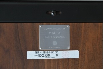 中古　美品　maruni(マルニ木工)　MALTA(マルタ)　ウォールナット材　シンプルなローテーブル　(R-087962)
