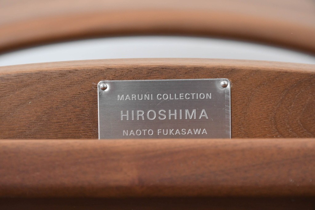 中古　美品　maruni(マルニ木工)　HIROSHIMA　ウォールナット材　流れるような曲線美のアームチェア4脚セット　セット定価約95万円　(R-087971)