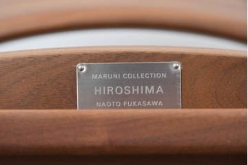 中古　美品　maruni(マルニ木工)　HIROSHIMA　ウォールナット材　流れるような曲線美のアームチェア4脚セット　セット定価約95万円　(R-087971)