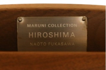 中古　美品　maruni(マルニ木工)　HIROSHIMA　ウォールナット材　流れるような曲線美のアームチェア4脚セット　セット定価約95万円　(R-087971)