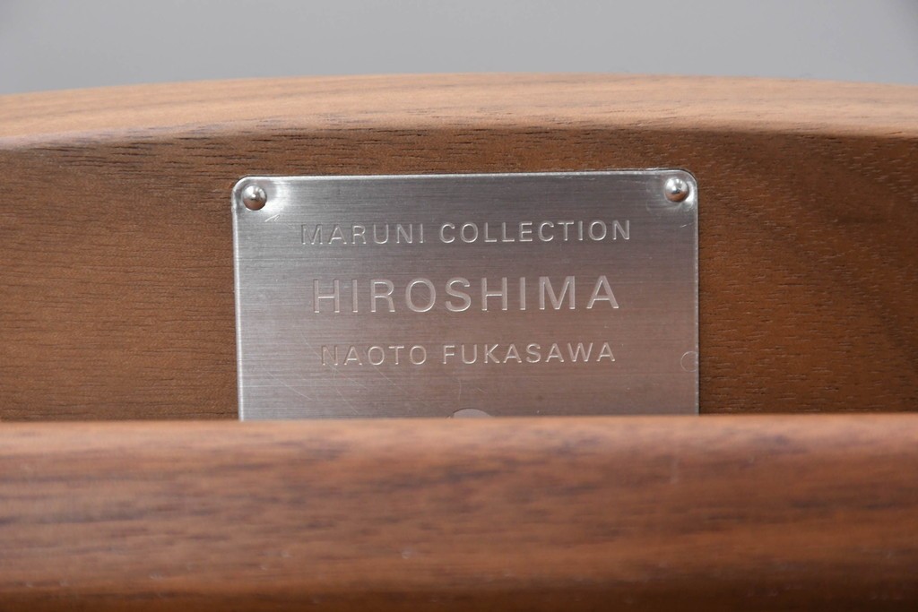 中古　美品　maruni(マルニ木工)　HIROSHIMA　ウォールナット材　流れるような曲線美のアームチェア4脚セット　セット定価約95万円　(R-087972)