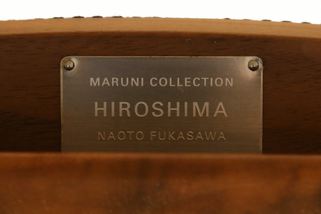 中古　美品　maruni(マルニ木工)　HIROSHIMA　ウォールナット材　流れるような曲線美のアームチェア4脚セット　セット定価約95万円　(R-087972)
